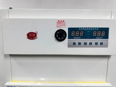 Tủ sấy thực phẩm CY-HPJ9-380V