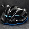 Mũ đạp xe Kask protone