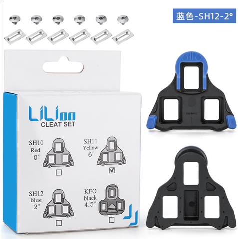 Cá Pedal Road LILIoo SH11 hộp xanh dương