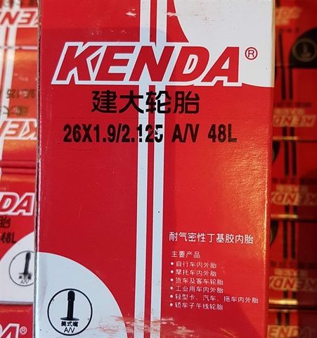 Săm Kenda 26x1.9/2.125 FV van gạo