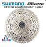 Líp 11 Shimano Deore M5100 11-42T