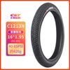 Lốp CST C1213N Cho bánh xe 20 inchs gai