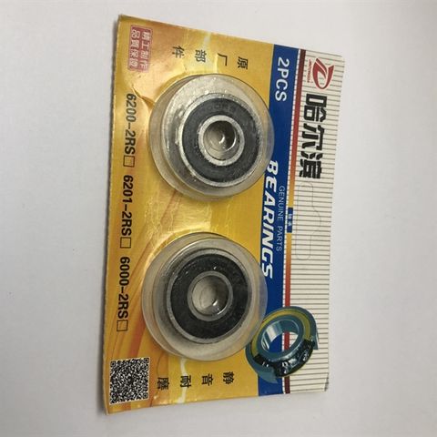 Vòng bi Bearings 6000rs