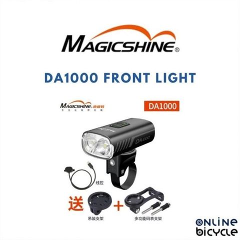 Đèn Magicshin DA 1000 lumens