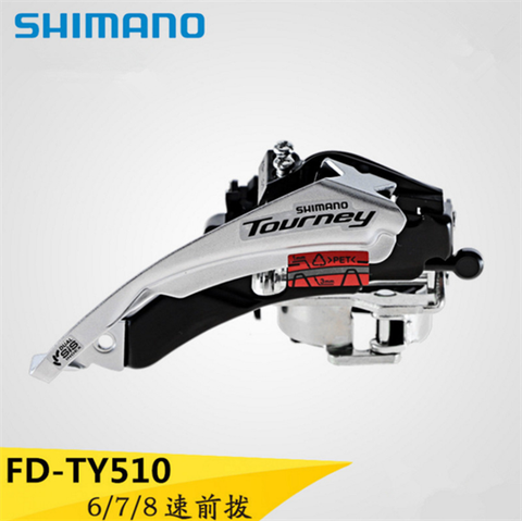 Gạt đĩa Shimano TY510 3*7/8 chính hãng