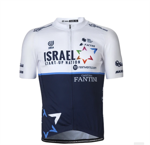 Bộ quần áo ngắn đạp xe ISRAEL