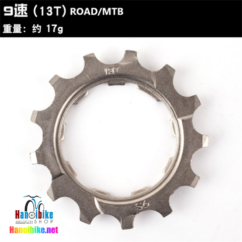 Nhông líp FMF 9 speed cho Road/ MTB