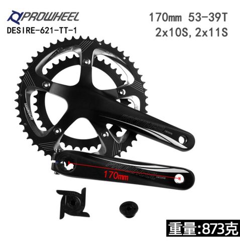 Đùi đĩa Prowheel Desire 130 BCD 39/53T 170mm