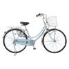 Xe đạp Mini Maruishi Cat2633