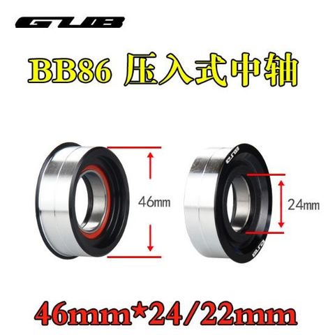 BB ép GUB 30RF 46*46mm cho đùi trục cỡ 30mm