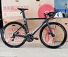 Xe Road Java Siluro 18S-C Carbon