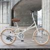 Xe đạp gấp Nhật Bản Mypallas Diamant 260