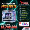 PC Gaming Intel Core i5-12400F TRAY| RAM D50 16G| SSD Lexar 250Gb| VGA RX 6600 8GB