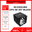 Tản nhiệt khí ID-Cooling CPU SE - 207 Black