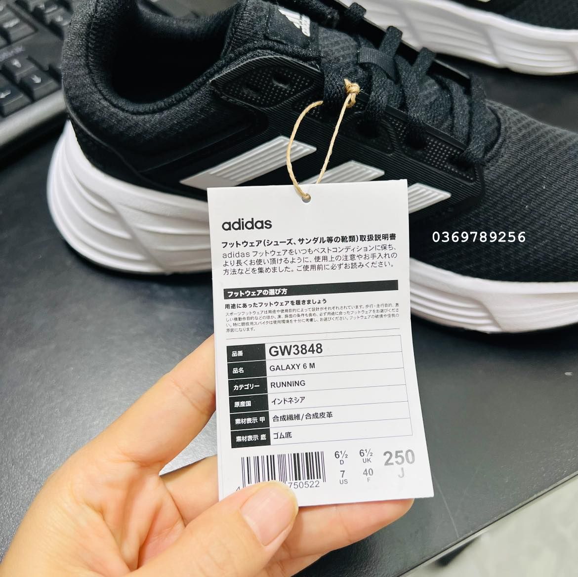 GIÀY ADIDAS CHÍNH HÃNG GALAXY 6 GW3848