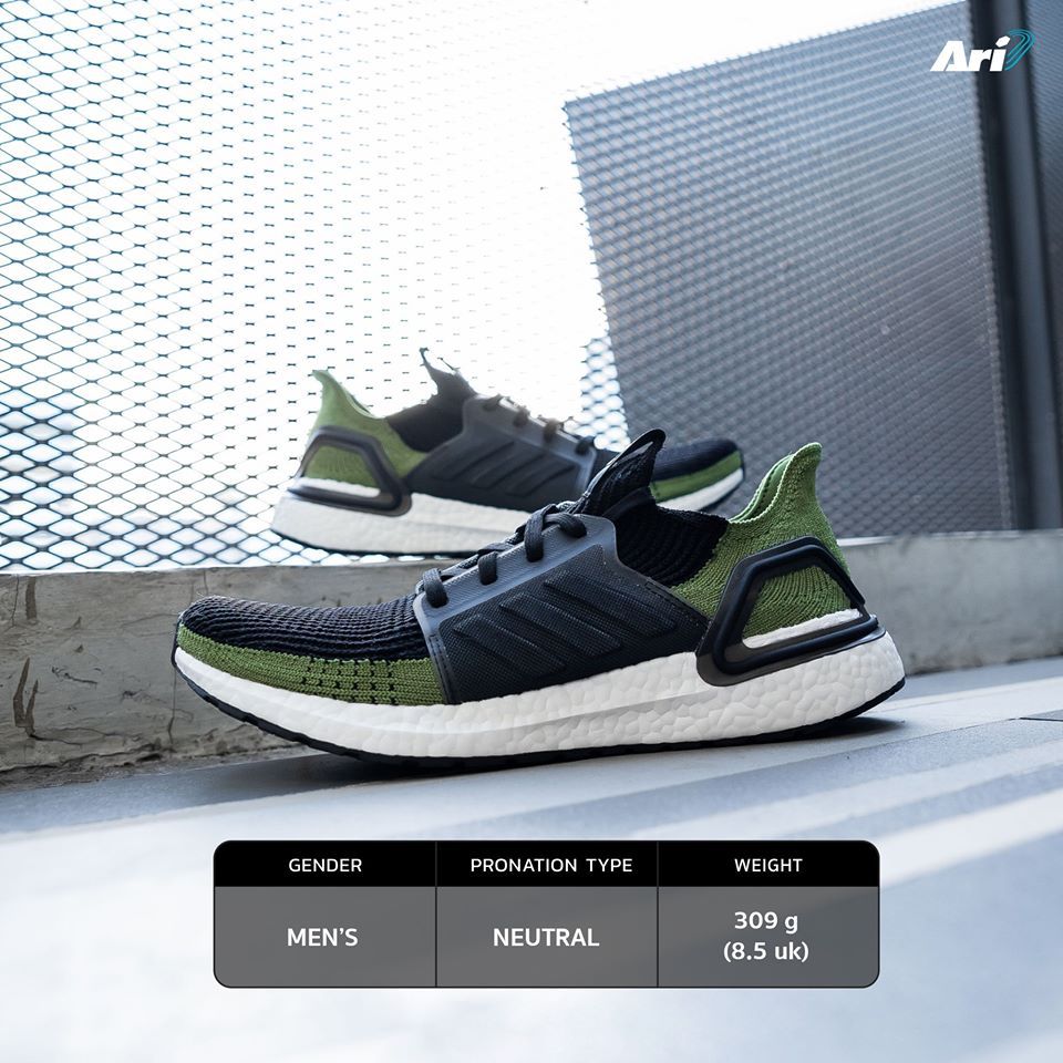Adidas UltraBoost 19 “Tech Olive” G27511