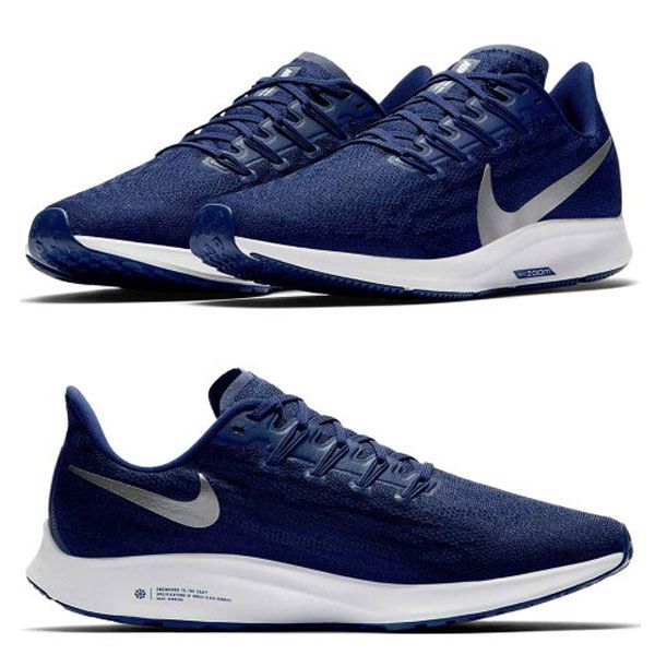 Nike air zoom pegasus 36 AQ2203 401