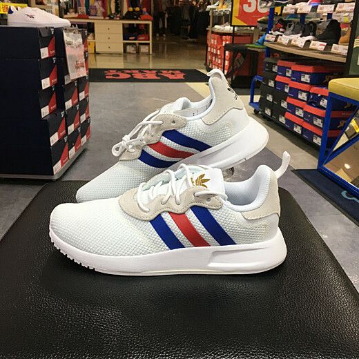ADIDAS X_PLR FW8355