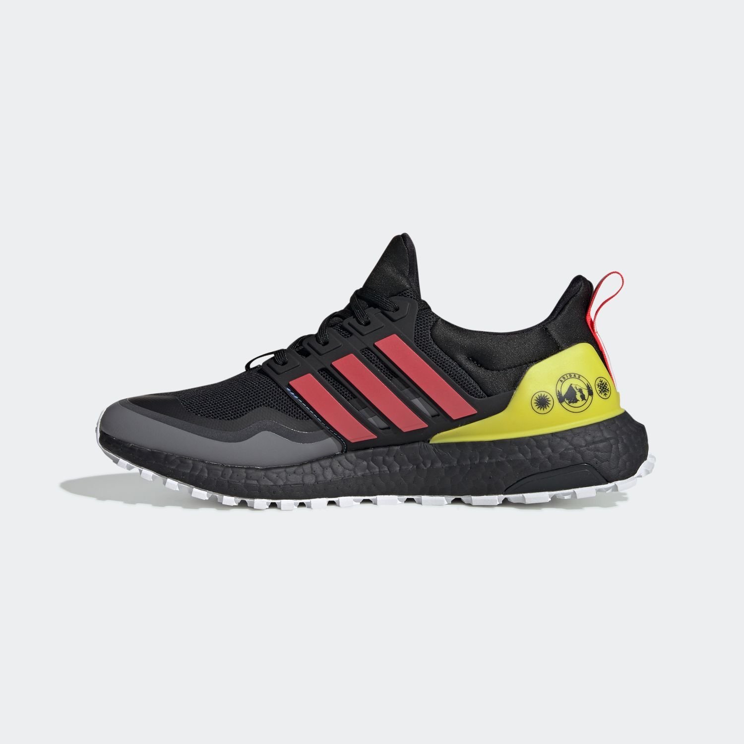 Adidas Ultraboost ATR “Shock Red” EG8097