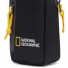 Túi máy ảnh National Geographic Camera Pouch NG E2 2350