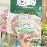 Thịt Thăn Ngoại Bò Kobe Nhật Frozen Oita Cuberoll A5 ~1.5kg - Nippon