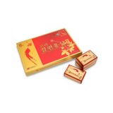 Sâm lát tẩm mật ong KGS 200g  (20g x 10gói)