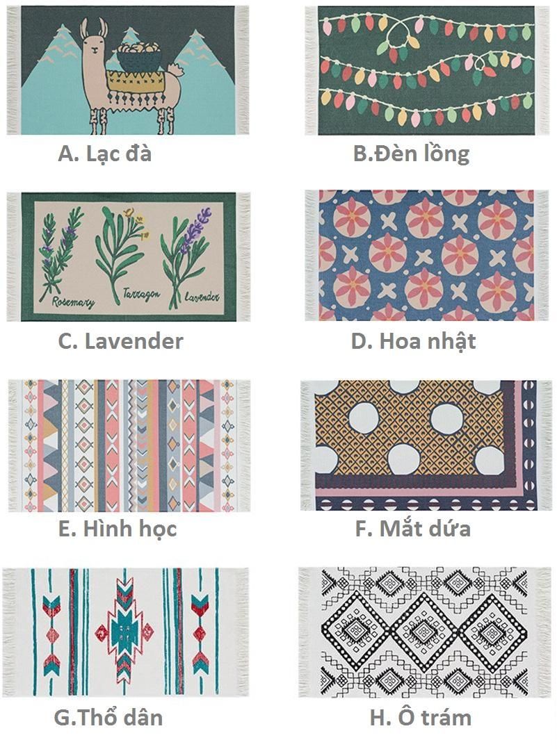BROCADE