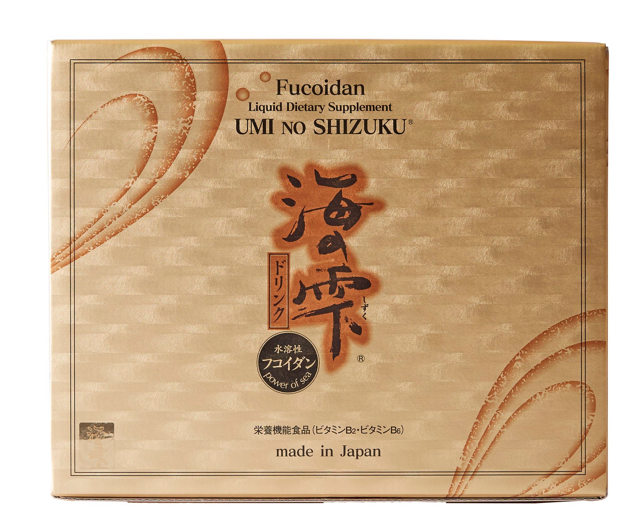 Umi No Shizuku Dạng Nước