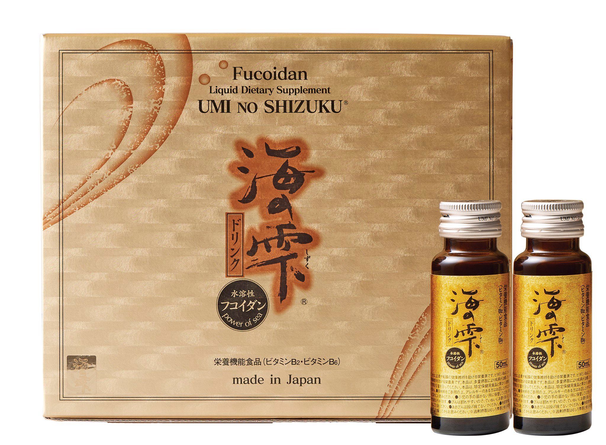 Umi No Shizuku Dạng Nước