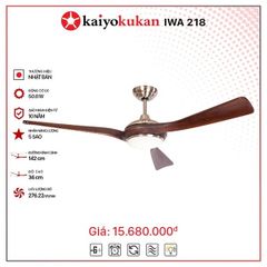 Quạt trần đèn Nhật Bản Kaiyo Kukan 3 cánh D142cm 50W DC IWA 218