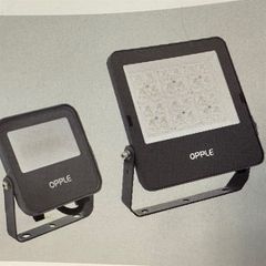 Opple đèn pha 10W 6500K IP66 LED FL-EQ IV OPNTPH-001-10W-6K