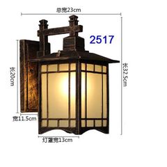 Đèn tường chùa KT H32.5*D23 2517 VLDTCH-104