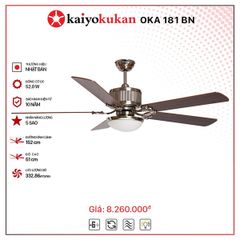 Quạt trần đèn Nhật Bản Kaiyo Kukan 5 cánh D152cm 52W DC OKA 181 BN