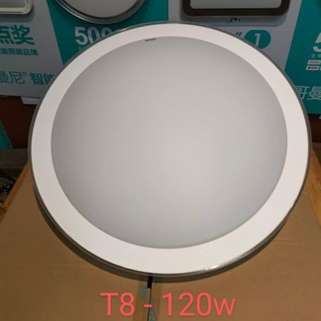 Quạt trần đèn thu cánh Gomani màu trắng 4 cánh 120cm 55W DC đèn 72W D51x120cm GMQ2-T8 VLQTGO-011