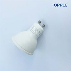 Opple bóng led GX5.3 4.5W 2700K OPDDBB-003-GX5.3-4.5W