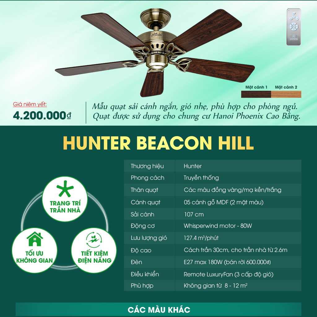 Quạt trần đèn Hunter Beacon Hill 5 cánh 107cm 80w AC