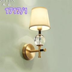 Đèn tường trang trí chao vải 1717/1 VLDTTR-081