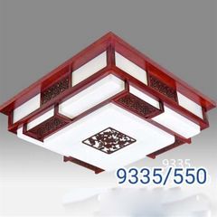 Đèn ốp trần gỗ VLOPGO-086