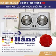 Đèn sưởi nhà tắm 2 bóng treo tường HANS dùng công tắc H2B