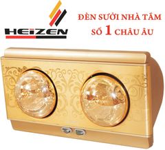 Đèn sưởi nhà tắm Heizen treo tường 2 bóng HE2B