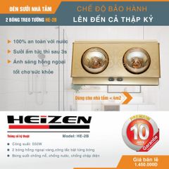 Đèn sưởi nhà tắm Heizen treo tường 2 bóng HE2B