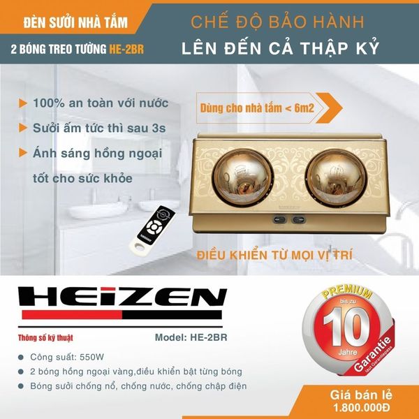 Đèn sưởi nhà tắm 2 bóng treo tường có điều khiển Heizen HE2BR