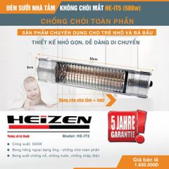 Đèn sưởi cho trẻ sơ sinh dòng không chói mắt  500W Heizen HEIT5