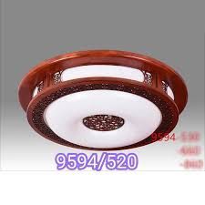Đèn ốp trần gỗ tròn 9594/D520 VLOPGO-005
