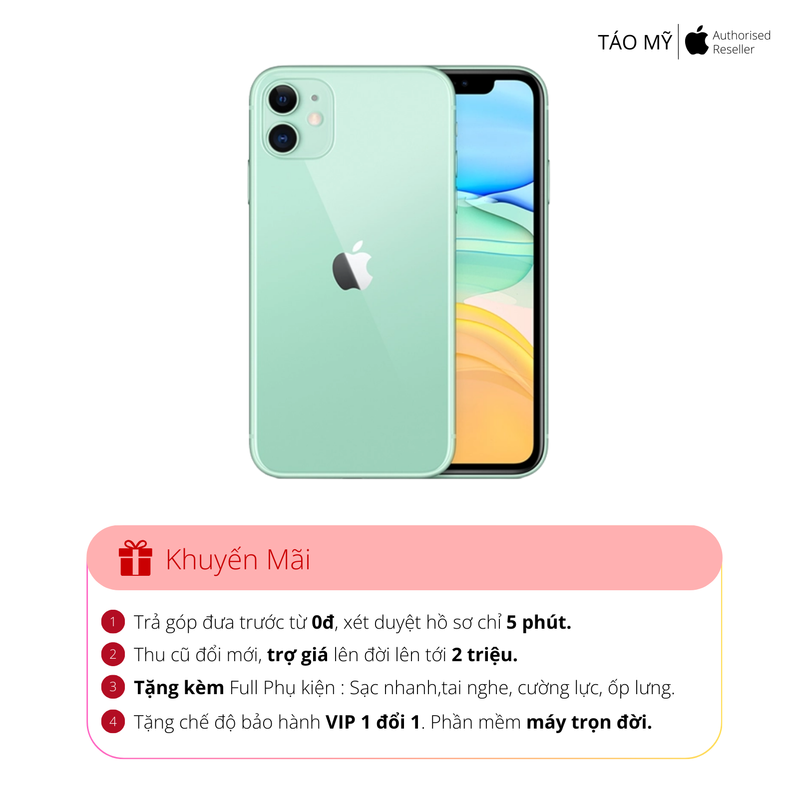 iPhone 11