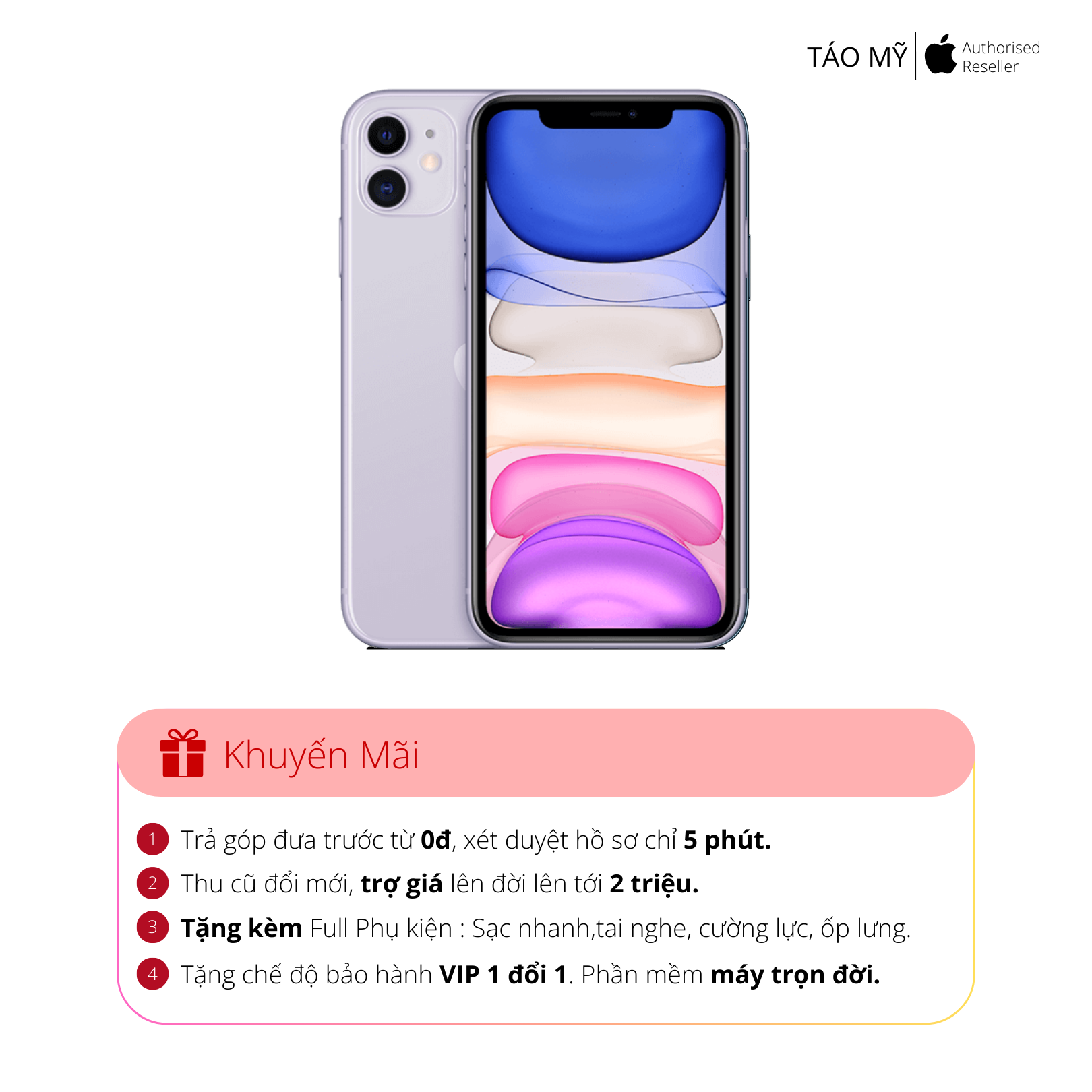 iPhone 11