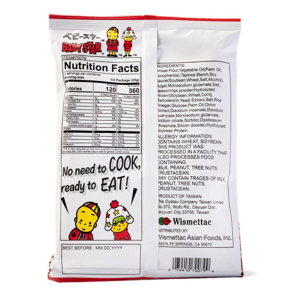 Mì Gói Ăn Chơi Crispy Ramen Snack Vị Gà Thùng 15 Gói, 75g/Gói_Mỹ
