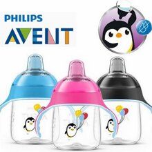Set 2 Bình Tập Uống Philips Avent Hình Chim Cánh Cụt_200Ml (Trên 6 Tháng)