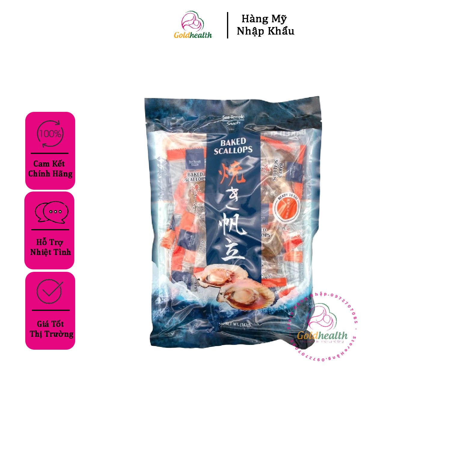 Sò điệp sấy ăn liền BAKED SCALLOPS Nhật