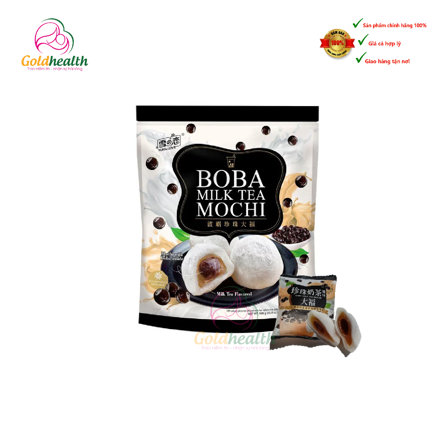  Bánh Mochi Trà Sữa Trân Châu Boba MilkTea Mochi 60 bánh 900g_Mỹ 